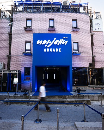 Jellyfish Arcade storefront