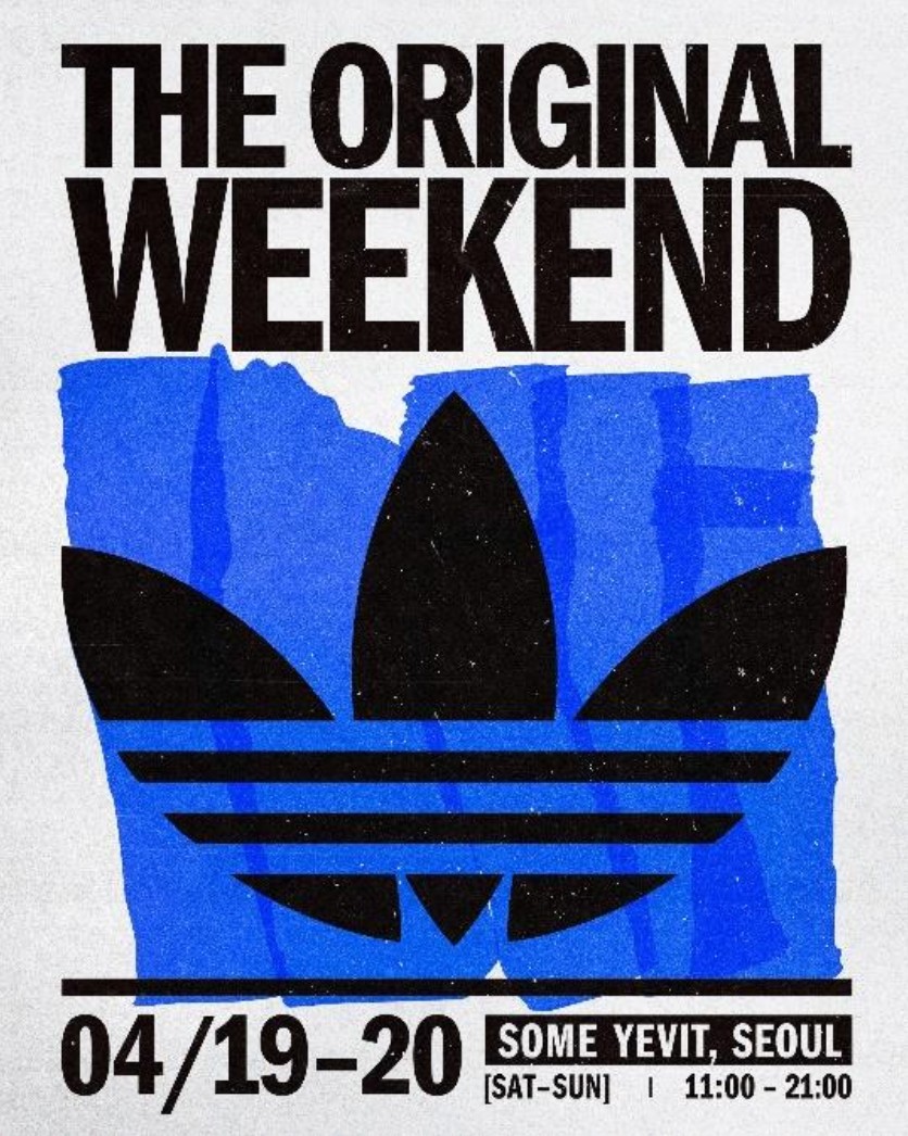 The Original Weekend campaign poster